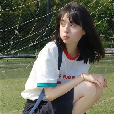 征子