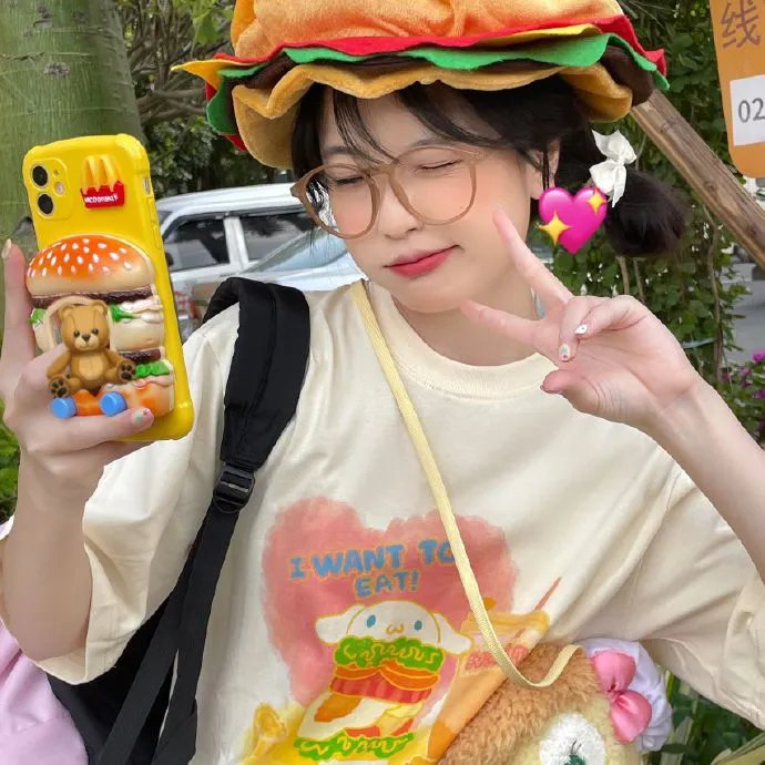 爱·寻·迷